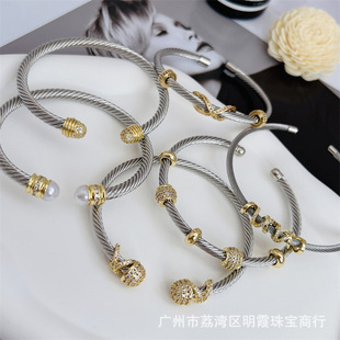 Cross-border explosions multiple styles open stainless steel inlaid zircon bracelet gold and silver double color fashion high