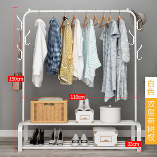 Drying Rack Floor Drying Rack in Bedroom Simple Balcony Clothes Drying Rod Dormitory Drying Rack Floor Vertical Drying Rack