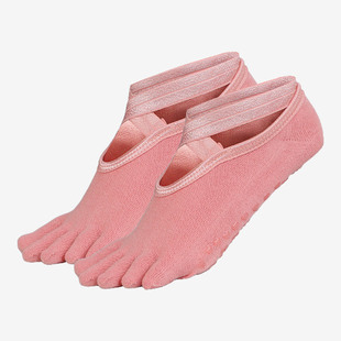 Professional Non-slip Yoga Socks Deodorant Cotton Sports Fitness Beginner Women's Dance Cross Leaky Finger Socks