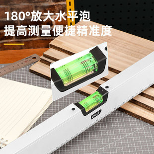Deli Tool DL700600B Магнитный уровень из алюминиевого сплава измерительная линейка измеритель уровня 600 мм