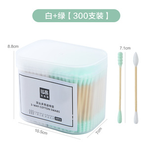 Cosmetic Cotton Swab Cotton Stick Pottery Ear Household Disposable Double-headed Wooden Stick Boxed Long Cotton Stick Cleaning Sanitary Cotton