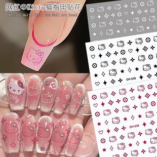 Kitty Cat Nail Paste Popular Online Hot Style Sweet Girl HelloKitty Cat Cute Cartoon Back Adhesive Nail Paste