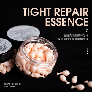 Коллаген Beauty Essence Эмульсия Фуллереновая эссенция Увлажнение, увлажнение и смягчение плаценты Qianyaxi оптом