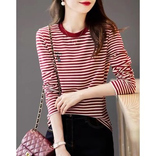 Korean-style Striped Long-sleeved Sweater Women's Autumn 2024 Autumn New Casual Simple All-match Base T-shirt Top Trendy
