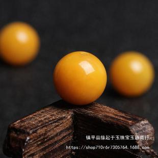 Xinjiang Huanglong Jade old yellow jade loose beads Jade handmade beaded diy bracelet Jade single jewelry accessories necklace