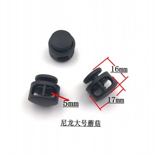Plastic spring buckle manufacturers luggage accessories round spring buckle double hole color transparent rope buckle pig nose buckle