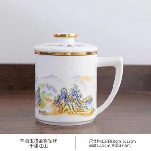 Customized Ceramic Cup, Mug, Printed Logo, Ceramic Water Cup with Lid, Office Cup with Filter, Tea Cup, Good Appearance