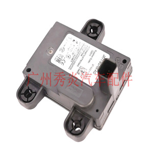 Для Ford слепой зоны датчик JL1T14C022AC JL1T14C022 JL1T-14C022-AC