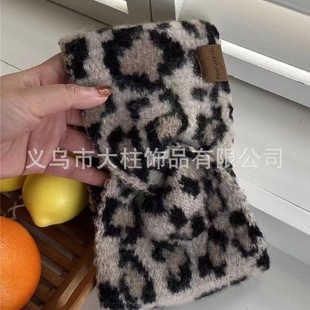 Vintage Leopard Print Knitted Wash Hair Band Women's Autumn and Winter All-match Warm Wide-brimmed Hair Band Hair Accessories Headband