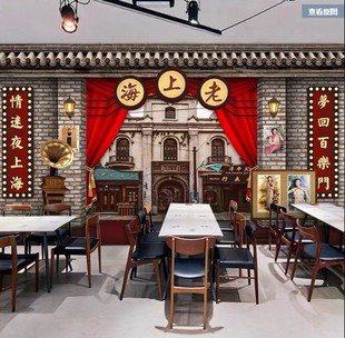 Retro old Shanghai Republic of China wallpaper 3d black and white newspaper wallpaper nostalgic hot pot restaurant restaurant decoration wall cloth 8D mural