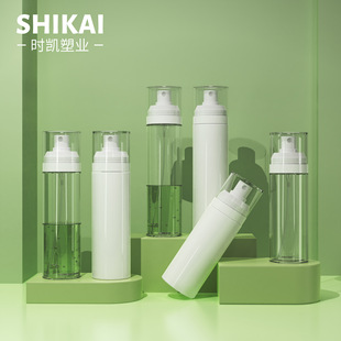 Customized 100Ml120Ml150Ml Transparent Press Pet Spray Bottle Toner Spray Bottle Sunscreen Spray Packaging Material Bottle