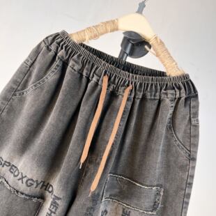 Fashion Trend Letter Embroidered Cropped Jeans Women's Loose Slimming Western Style High Waist Thin Harlan Carrot Pants