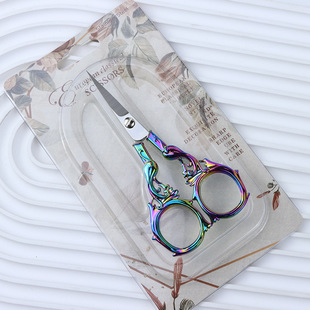 Zen Phoenix Cut Colorful Small Scissors Tea Bag Cut Cross-stitch Vintage Small Scissors Household Small Scissors Paper-cut