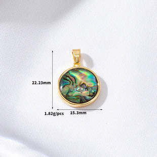 Zhongxing 14k bag gold natural abalone shell pendant high sense medieval love pendant diy necklace earrings accessories