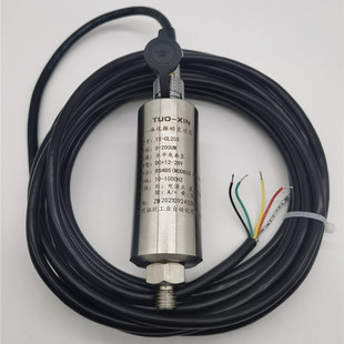 Vibration Sensor Tx-Cd20S Output Rs485 Communication Programmable Integrated Transmitter