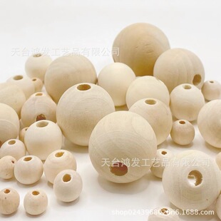 New 20mm Lotus Wood round beads raw wood color smiley face round wood beads wooden beads round beads loose beads diy jewelry accessories