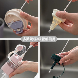Japanese Newborn Nipple Brush Sponge Washing Bottle Brush Baby Small Cleaning Brush Baby Special Shabu Washing Brush