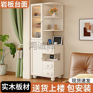 Hc Solid Wood Bedside Table Household Bedroom Bedside Cabinet Narrow Cabinet Storage Cabinet High Cabinet Small Apartment Gap Storage Cabinet