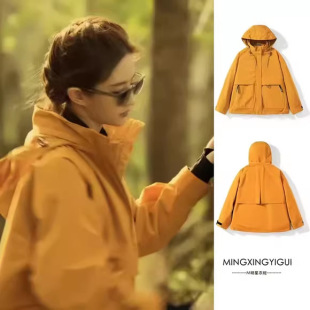 Liu Yidong style assault clothing women's three-in-one assault clothing outdoor windproof waterproof warm mountaineering clothing overcoat