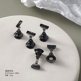 A nail nail nail base chess piece wearing a transparent novice nail shop tools wholesale strong magnetic with magnet gold