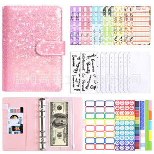 Cross-border A6 Laser Envelope Cash Budget Money-saving Binder Leather Cash Storage Savings Savings
