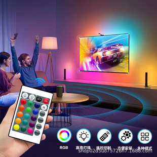 5V light strip suit 5050RGB colorful color changing music rhythm atmosphere light strip sound pickup voice control color changing soft light strip