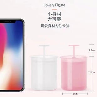 Facial Cleanser Foamer Portable Manual Facial Cleanser Foamer Bottle Facial Cleanser Foamer Manufacturer