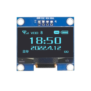 1,3-дюймовый OLED-дисплей 12864, модуль CH1116, совместимый с коммуникационным HD-ЖК-экраном SH1106 IIC