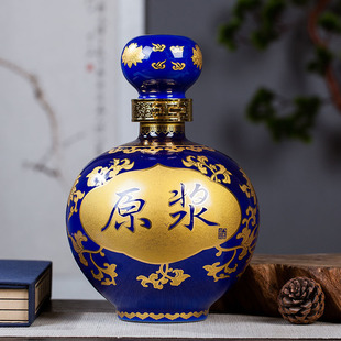 Ceramic Wine Bottle Antique 5kg 10kg Peony Flower and Bird Craft Sealed Decorative Liquor Gift Box Wine Jar Household