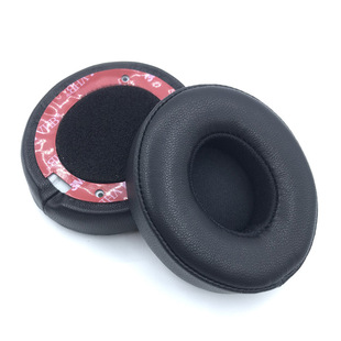 Подходит для Beats SOLO2 Bluetooth версии SOLO3 Беспроводные наушники из овчины набор наушников наушники