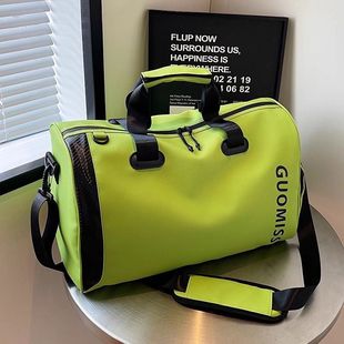 Short-distance Travel Bag Men's Large-capacity Women's Travel Portable Luggage Bag Dry and Wet Separation Sports Healthy