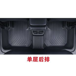 Применимо BYD Qin PLUS/EV TPE автомобильная подушка окружает износостойкую подкладку без запаха водонепроницаемый