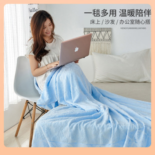 ✅Pure Cotton Old-fashioned Towel Quilt Adult Summer Blanket Towel Blanket Single Air Conditioner Summer Cool Quilt Thin Quilt