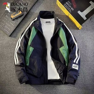 Spring New Men's Trendy Brand Zipper Jacket with Vertical Collar Work Jacket Color-matching Casual Loose Sun Protection Clothes