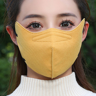 3D Three-dimensional Mask Women's Autumn and Winter Warm Cold-proof Extra Thickened Breathable Distinctive Winter Mask Fashionable Korean Style