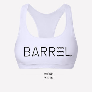 South Korea Lcdrmsy Diving Women's Underwear Rimless Small Chest Push-up Quick-drying Sports Vest Bra Hot Spring Swimming