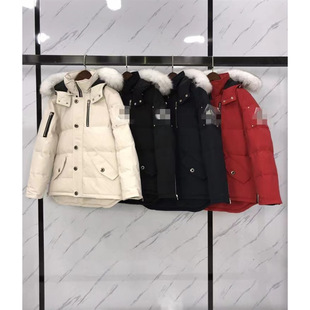 Canadian Winter Scissors Goose Down Jacket Men's and Women's Short Couple's Fur Collar Canadian Thickened Jacket