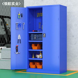 Hardware Tool Cabinet Auto Repair Workshop Tool Parts Locker Tool Car Thickened Double Door Heavy Tool Cabinet