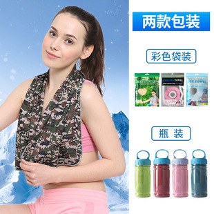 Cross-border Explosions Cold Dry Towel Quick-drying Sweat Absorbing Cold Towel Cooling Ice Silk Fitness Cold Sense Sports Towel Ice Towel