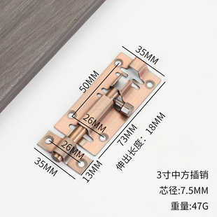 304 Stainless Steel Chinese Latch Door Lock Buckle Wooden Door Window Anti-theft Thickened Door Bolt Door Buckle Left and Right Latch