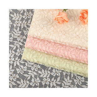 Polyester small leaves lace fabric fashion wedding dress lace fabric children's clothing women's lace accessories in stock