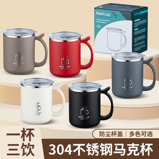 Cross-border Stainless Steel Mug Double-layer Anti-scald Insulation Water Cup Household Multi-purpose Cup Outdoor Portable Milk Coffee Cup