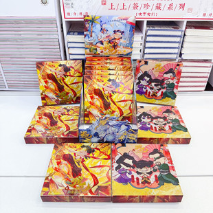 The new style of Nezha's Devil Child Nao Hai Series Surrounding Colorful Nezha Badge Blind Box Pin Type with Flash Card