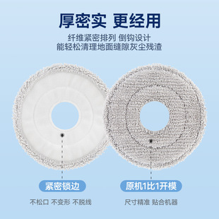 Adapt to search for S30Pro ultra sweeping robot accessories side brush mop dust bag roller brush consumables water tank