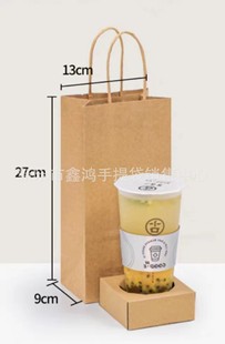 Kraft paper handbag in stock packaging take-out catering bag take-out bag 100 printed logo