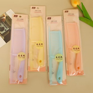 Comb New Printed Separate Packaging Wheat Fragrant Roll Comb Comb Plastic Roll Comb Beauty Salon Affordable Two Yuan