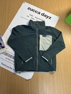 Batago high quality PATA Colorblock Breathable Fleece Spring and Autumn Unisex Collar Fleece Jacket