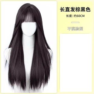 White Wig Women's Full Head Cover Long Straight Hair Secondary Japanese Anime Halloween Universal Cos Wig Cover