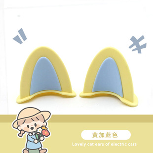 Doraemon электрический автомобиль наклейка милый мультфильм украшения