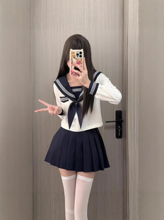 Japanese blue collar white three basic sailor genuine jk uniform skirt long short sleeve school for class clothes college style women